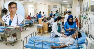 হাসপাতালে চিকিৎসকদের বিনিয়োগ প্রতিবন্ধকতা: বিদ্যমান ব্যবস্থা কতখানি নৈতিক?