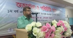 কক্সবাজার মেডিকেল কলেজকে বিদায় জানালেন ডা. সোহেল বকস