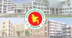 বিশেষায়িত হাসপাতাল হিসেবে স্বীকৃতি পেল নবনির্মিত পাঁচ শিশু হাসপাতাল