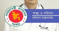 সিভিল সার্জন হিসেবে পদায়নে সংশ্লিষ্ট কর্মকর্তাদের সাক্ষাৎকার ১৯ জুলাই