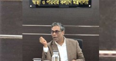 ‘প্রতিটি মানুষের চক্ষু স্বাস্থ্যসেবা নিশ্চিতে 'ন্যাশনাল আই কেয়ার প্ল্যান' গড়ে তোলা হচ্ছে’