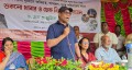 অপরাধী যে দলেরই হোক পার পাবে না: স্বাস্থ্য প্রতিমন্ত্রী