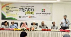 ডেঙ্গু এখন মৌসুমি রোগ নয়, নিয়ন্ত্রণে চাই সমন্বিত উদ্যোগ ও জনসচেতনতা