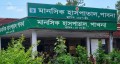 মানসিক হাসপাতাল কি ‘পাগলা গারদ’?