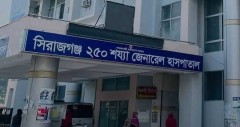 সিরাজগঞ্জ জেনারেল হাসপাতালের নতুন তত্ত্বাবধায়ক ডা. শহীদুল্লাহ দেওয়ান
