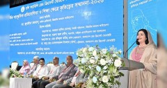 ‘সরকারি চিকিৎসকের স্বল্পতা ও স্বাস্থ্যসেবা ব্যয় দারিদ্র্যের অন্যতম কারণ’