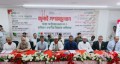 এনডিএফের সেমিনারে গণঅভ্যুত্থানে চিকিৎসকদের আত্মত্যাগ স্মরণ, স্বাস্থ্য ব্যবস্থায় বৈপ্লবিক সংস্কারের আহ্বান