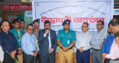 আরসিএমসি হাসপাতালে বিনামূল্যে হার্নিয়া ও হাইড্রোসিল অপারেশন