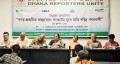 বন্ধের ঝুঁকিতে ২১২ নগর মাতৃসদন ও স্বাস্থ্যকেন্দ্র, অনিশ্চয়তায় ৩৪৭২ কর্মীর ভবিষ্যৎ