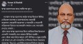স্বাচিপ-সংশ্লিষ্ট চিকিৎসকদের পদোন্নতির অভিযোগ ড্যাব সভাপতির, বাতিলের দাবি