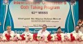 পেশাগত দায়িত্ব পালনে সততা ও মানবিক মূল্যবোধকে সর্বোচ্চ গুরুত্ব দেওয়ার আহ্বান ভূমিমন্ত্রীর
