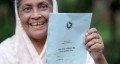 বয়স্ক-প্রতিবন্ধী-বিধবা ভাতা ও শিক্ষা উপবৃত্তির আবেদন শুরু, চলবে ৩১ আগস্ট পর্যন্ত