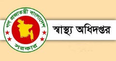 হামের উপসর্গে আরও তিন শিশুর মৃত্যু, একদিনে আক্রান্ত এক হাজার ৮০