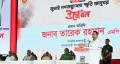 ‘ফ্যাসিবাদবিরোধী আন্দোলনে আহত ও নিহতদের বিচার হবে স্বচ্ছ, নিরপেক্ষ ও বিশ্বাসযোগ্য’