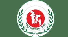 হাম উপসর্গে ২৪ ঘন্টায় আরও তিনজনের মৃত্যু