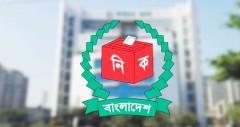 রাষ্ট্রপতি নির্বাচনে বিএনপির দুই মনোনয়নপত্র সংগ্রহ