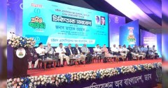 প্রতিষ্ঠাবার্ষিকীর সমাবেশে অংশগ্রহণকারী চিকিৎসক-নেতৃবৃন্দকে ড্যাবের কৃতজ্ঞতা