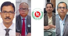 পাঁচ মেডিকেলে অধ্যক্ষ পদে নতুন নিয়োগ, প্রজ্ঞাপন জারি