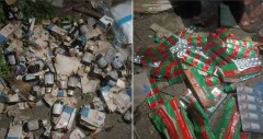 কুড়িগ্রামে রাতের আঁধারে সরকারি ওষুধ পোড়ানোর অভিযোগ