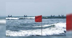সমুদ্রবন্দরে তিন নম্বর সংকেত