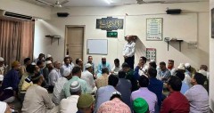 সাবেক প্রধানমন্ত্রী খালেদা জিয়ার জন্মদিন উপলক্ষে স্বাস্থ্য অধিদপ্তরে দোয়া মাহফিল 