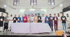 নবাব সলিমুল্লাহর স্মরণে ডাকসুর ‘ইশারাত মনজিল’ স্মারক গ্রন্থের মোড়ক উন্মোচন