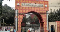 এফসিপিএস পার্ট-১ পরীক্ষার ফি কমলো ৫ হাজার টাকা