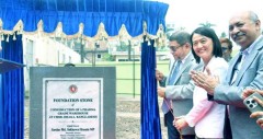 নতুন ফার্মা গ্রেড ওয়্যারহাউস নির্মাণের উদ্যেগ, ভিত্তিপ্রস্তর স্থাপন