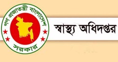 হাম উপসর্গে প্রাণ গেল আরও তিন শিশুর, মোট মৃত্যু ৯১৮