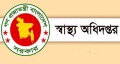হাম উপসর্গে প্রাণ গেল আরও তিন শিশুর, মোট মৃত্যু ৯১৮