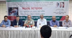 চিকিৎসকদের নিরাপত্তাহীনতা ও স্বাস্থ্যসেবায় আস্থার সংকট পরস্পর সম্পর্কিত: ড্যাব