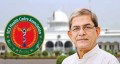 নবনির্বাচিত রাষ্ট্রপতি মির্জা ফখরুলকে বিসিএস হেলথ ক্যাডার অ্যাসোসিয়েশনের অভিনন্দন
