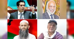 মন্ত্রিসভায় যুক্ত হচ্ছেন আরও চার সংসদ সদস্য