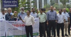 ডা. আসাদুর রহমানের ওপর হামলা: স্বাস্থ্য ক্যাডার বিশেষজ্ঞ চিকিৎসক ফোরামের প্রতিবাদ