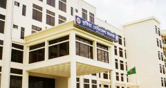 কুষ্টিয়া মেডিকেলে প্রথমবারের মতো ডেডিকেটেড নিউরোসার্জিক্যাল ওটি উদ্বোধন