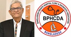 রাষ্ট্রপতি হিসেবে দায়িত্ব গ্রহণ করায় মির্জা ফখরুলকে বিপিএইচসিডিএ’র অভিনন্দন
