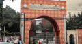 এফসিপিএস মিডটার্ম পরীক্ষার্থীদের রিসার্চ মেথডোলজি কর্মশালায় রেজিস্ট্রেশনের সময়সীমা ১০ সেপ্টেম্বর