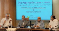 নেতিবাচক প্রবৃদ্ধিতে ওষুধ কোম্পানিগুলো, নিয়মিত মূল্য সমন্বয়ের আহ্বান