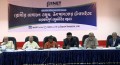 ‘সর্বনিম্ন দাম নয়, রোগীর সামর্থ্যের মধ্যে টেকসই মূল্য নির্ধারণ জরুরি’
