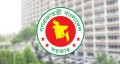 বিভিন্ন জেলায় সুশাসন ও উন্নয়ন তদারকির দায়িত্ব পেলেন ৩০ মন্ত্রী, প্রতিমন্ত্রী ও হুইপ 