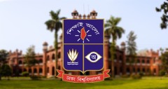 ঢাবি এমবিবিএস ফাইনাল প্রফের ফল প্রকাশ