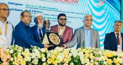 সাশ্রয়ী ফান্ডাস ক্যাম উদ্ভাবনের স্বীকৃতি, ইনোভেশন অ্যাওয়ার্ড ভূষিত চক্ষু বিশেষজ্ঞ মমিনুল ইসলাম