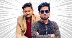 মেন্ডি ডেন্টাল অ্যালামনাই এসোসিয়েশনের নতুন কমিটি: সভাপতি ডা. জিহান, সম্পাদক ডা. আবরার