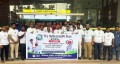 সরকারি কর্মচারী হাসপাতালে বিশ্ব ফিজিওথেরাপি দিবস উদযাপন