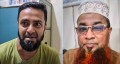 রোগীর চোয়াল ভাঙার অভিযোগে ঢাকা ডেন্টালের কর্মচারী আমিরুলকে অব্যাহতি, তদন্তে কমিটি