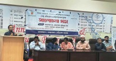 কক্সবাজার মেডিকেল কলেজে ডেঙ্গু সচেতনতায় আলোচনা সভা