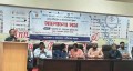 কক্সবাজার মেডিকেল কলেজে ডেঙ্গু সচেতনতায় আলোচনা সভা