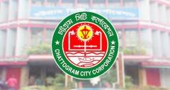 ডেঙ্গু প্রতিরোধে স্বাস্থ্যসেবা প্রতিষ্ঠানে প্রতি শনিবার পরিচ্ছন্নতা অভিযান চালানোর নির্দেশ