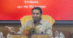 শীঘ্রই জাতীয় যক্ষ্মা নিয়ন্ত্রণ ইনস্টিটিউট হচ্ছে টিবি হাসপাতাল