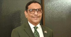 মানবতাবিরোধী অপরাধে ওবায়দুল কাদের সহ সাত আসামির মৃত্যুদণ্ড